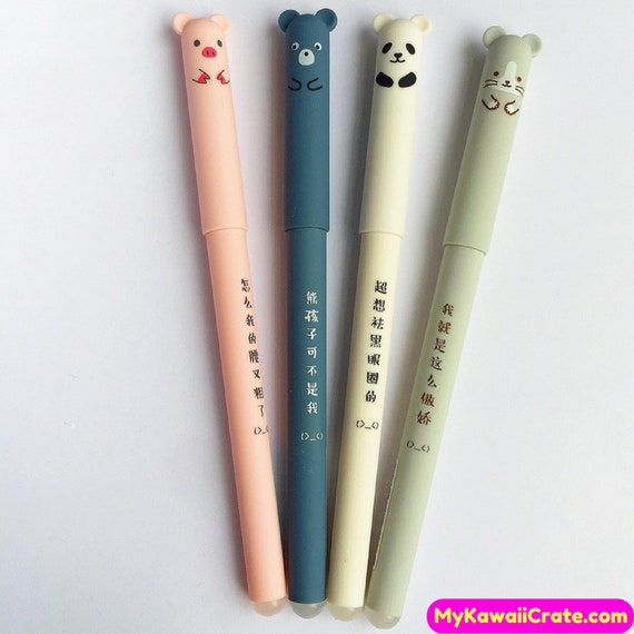 4 Pc Adorable Animals Velvet Feel Erasable Gel Pens Cute Cartoon