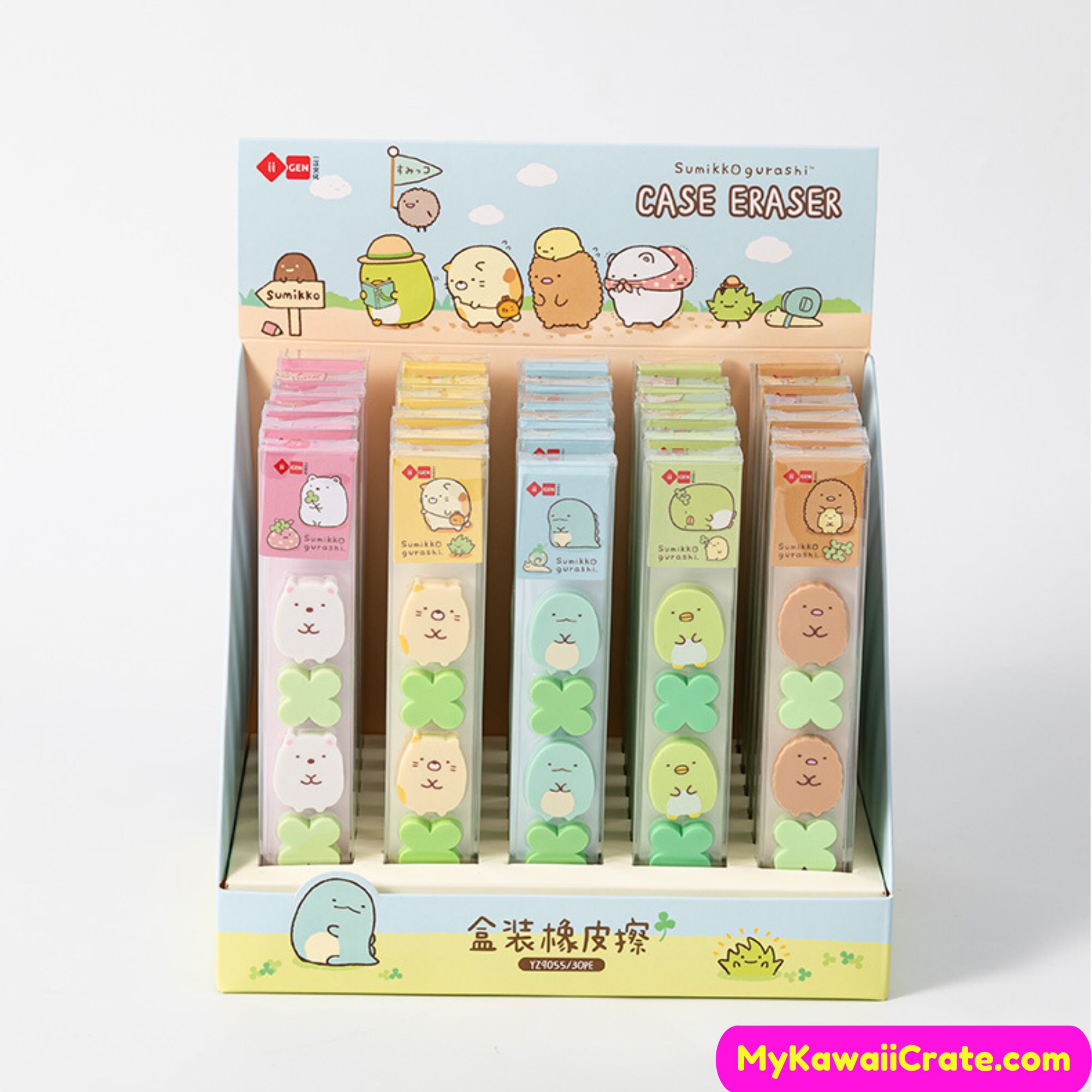 Kawaii Japanese Cartoon Erasers 5 Pc Pack Cute School Etsy