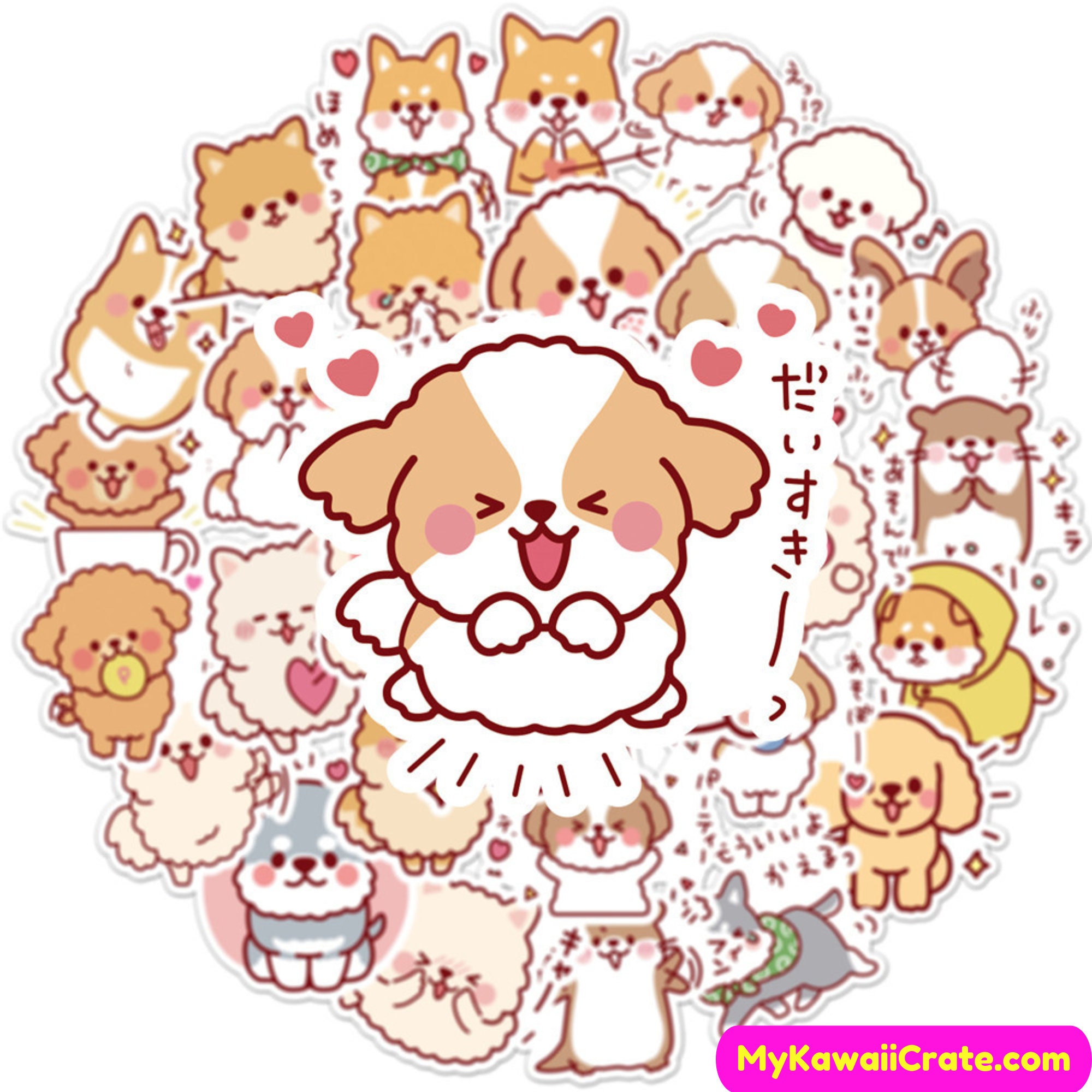 Sweet Dog Stickers. Graphic by MyMayArt · Creative Fabrica