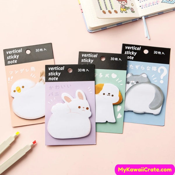 Kawaii Animal Butt Sticky Notes 30 Sheets Set ~ Cute Self Adhesive Memo, Funny Sticky Notes, To Do List, Notepad, Office School Supplies