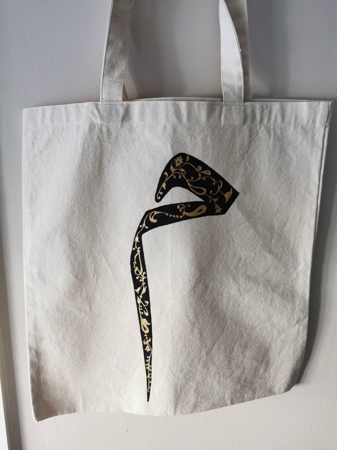 Arabic Calligraphy Tote Bag With Tezhip Embellishment Etsy Israel