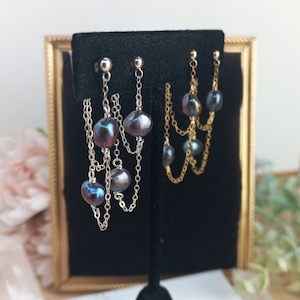 black freshwater pearl and chain post earring,stud,gold filled,sterling silver,double,peacock,free form,delicate,dainty,hoop,edgy,iridescent