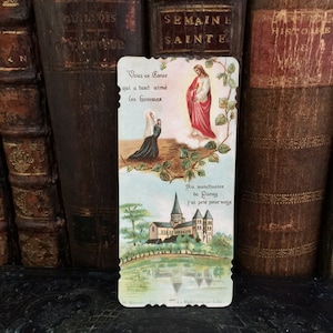 Rare image pieuse antique de France, Sanctuaire du Sacré-Cœur de Paray-le-Monial publiée par Bonamy Poitiers dans les années 1920