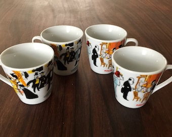 Rare vintage set of 4 expresso cups from the famous Paris restaurant Maxim's, collectible coffee cups Maxim's de Paris RefA1