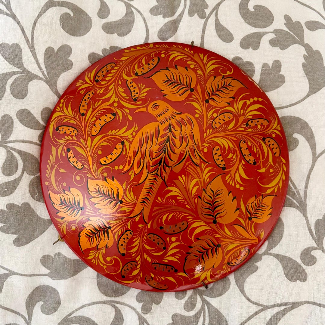 Authentic Soviet Khokhloma Firebird Panel Made in the USSR in 1980 ...