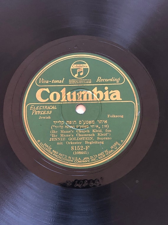 Vintage C1930s Columbia 78 RPM Record Album, Jennie
