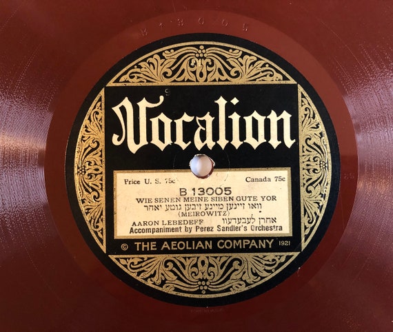 米12 DJ 78 Action 78 RR753 Relief Records /00250 Antique Record Vocalion Red Shellac 10