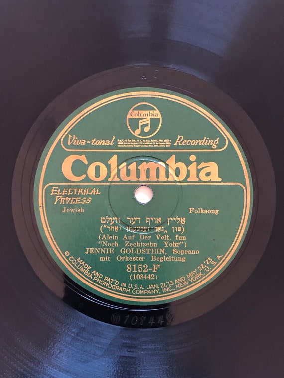 The Columbia Years (1943-1952): The Complete Recordings