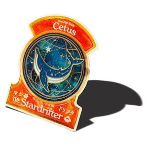 Cetus: The Orbit Whale, Humpback Whale Constellation Enamel Pin