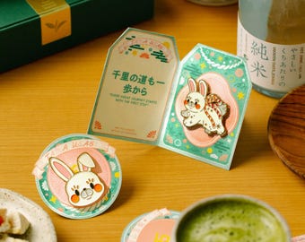 Tama Usagi: Rabbit Lucky Charm Japanese Zodiac Enamel Pin Kyodo Gangu Chinese Zodiac Folk Toys