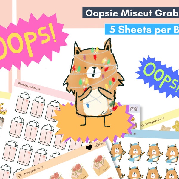 Miscut Grab Bag Misprint Planner Sticker Mystery Bag Lucky Draw Oops Bag Oopsie Random Try Out Gift Set Trial Test Kit Discount Deal Cheap