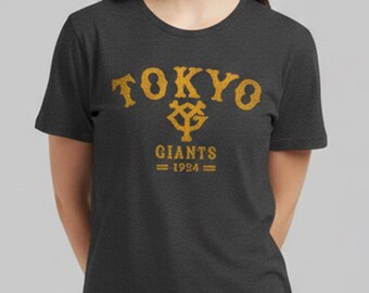Tokyo Yomiuri Giants #6 Sakamoto Adidas Baseball Jersey Medium