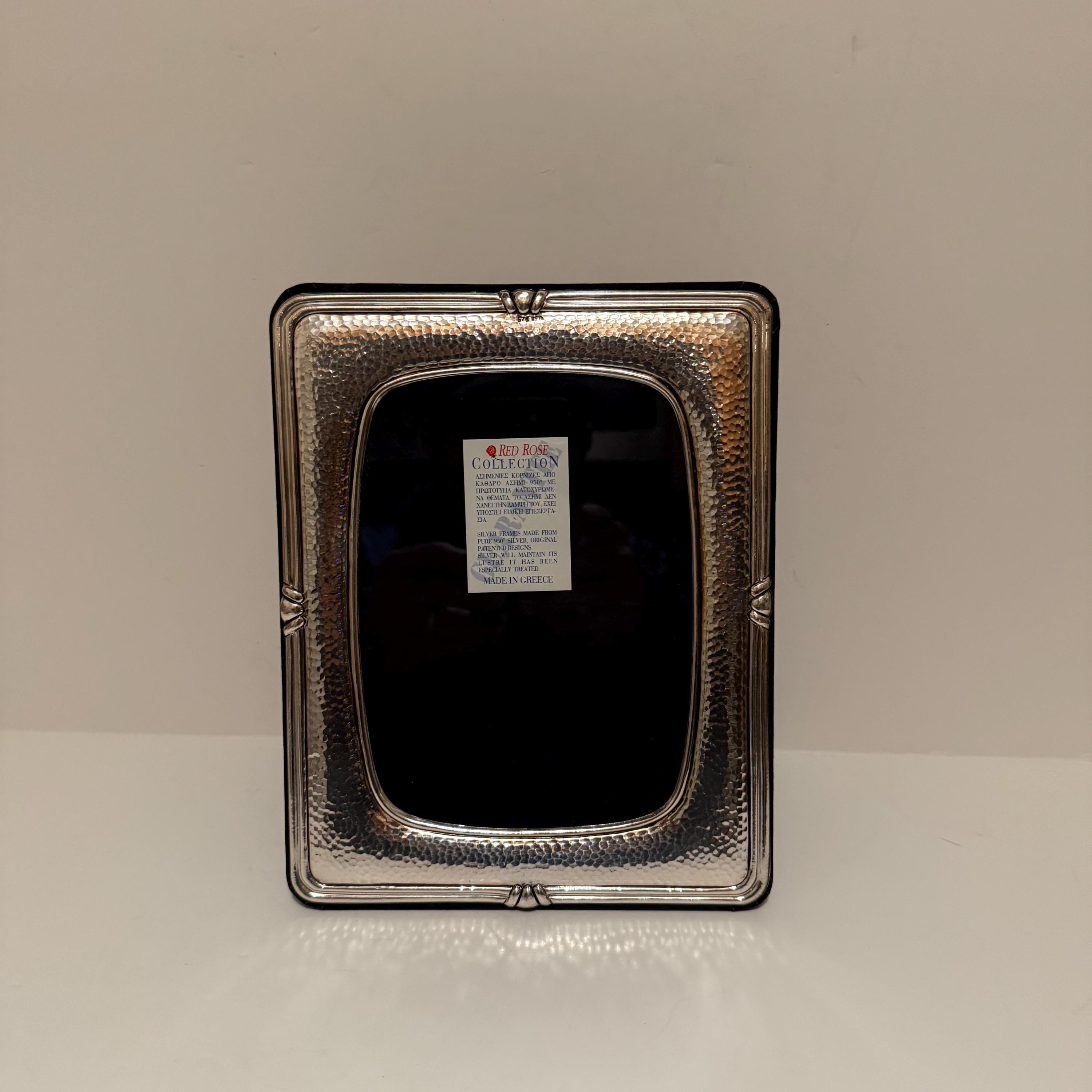 950 Silver Frame - Etsy