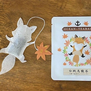Fox White Peach Oolong Tea Bag - Ocean Teabag - Etsy