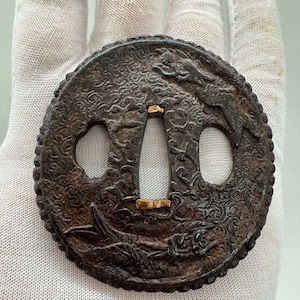 Iron Sword Tsuba with Dragon ( Edo / Samurai / Japan) 345376