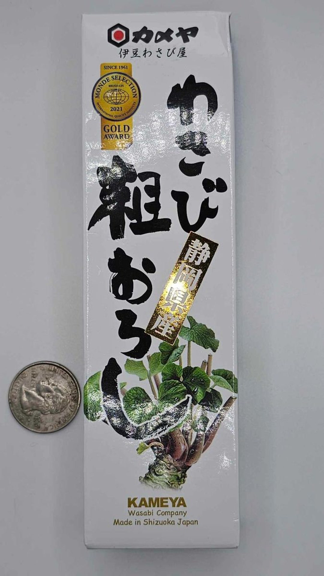 Authentic Wasabi Paste From Japan Etsy