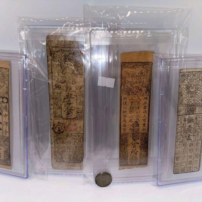 Japanese Coins Edo - Etsy