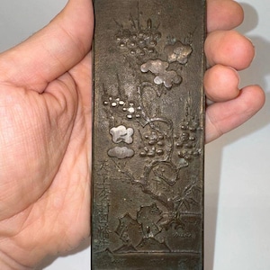 Bronze Edo Period Mirror from Japan (Rectangular)