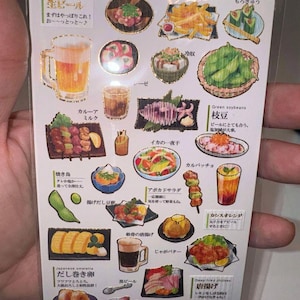 Japanese Food / Desert Stickers