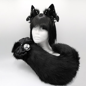 Black Puppy Ears and Tail Set - Faux Fur Ears and Tail Set, Puppy Ears, Realistic Puppy Dog Set, Petplay Set, Furry Ears and Tail, Goth Set