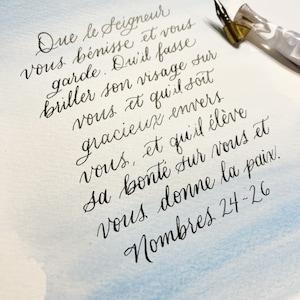 Custom watercolor calligraphy quote | hand painted art | modern calligraphy print | watercolor background | personalized | handwritten