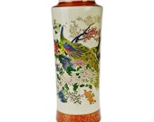 Vintage Arnart Imports Porcelain Phoenix Design Satsuma Vase