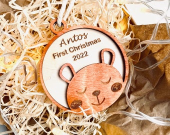 First Christmas Ornament, Personalised Engraved Wooden Xmas Tree Bauble, Baby’s First Christmas Decoration with Bear, Baby Ornament 2022