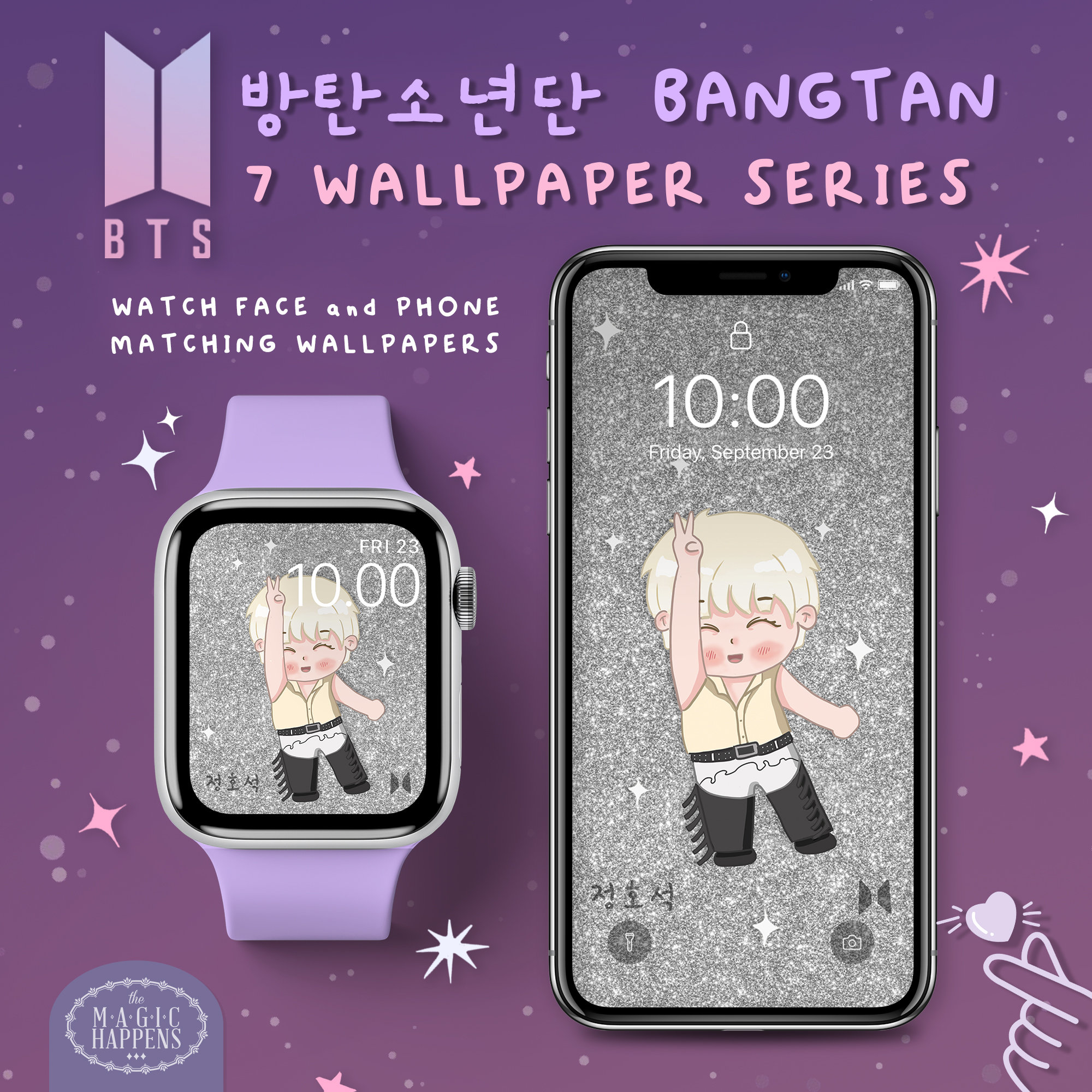 bts apple watch face