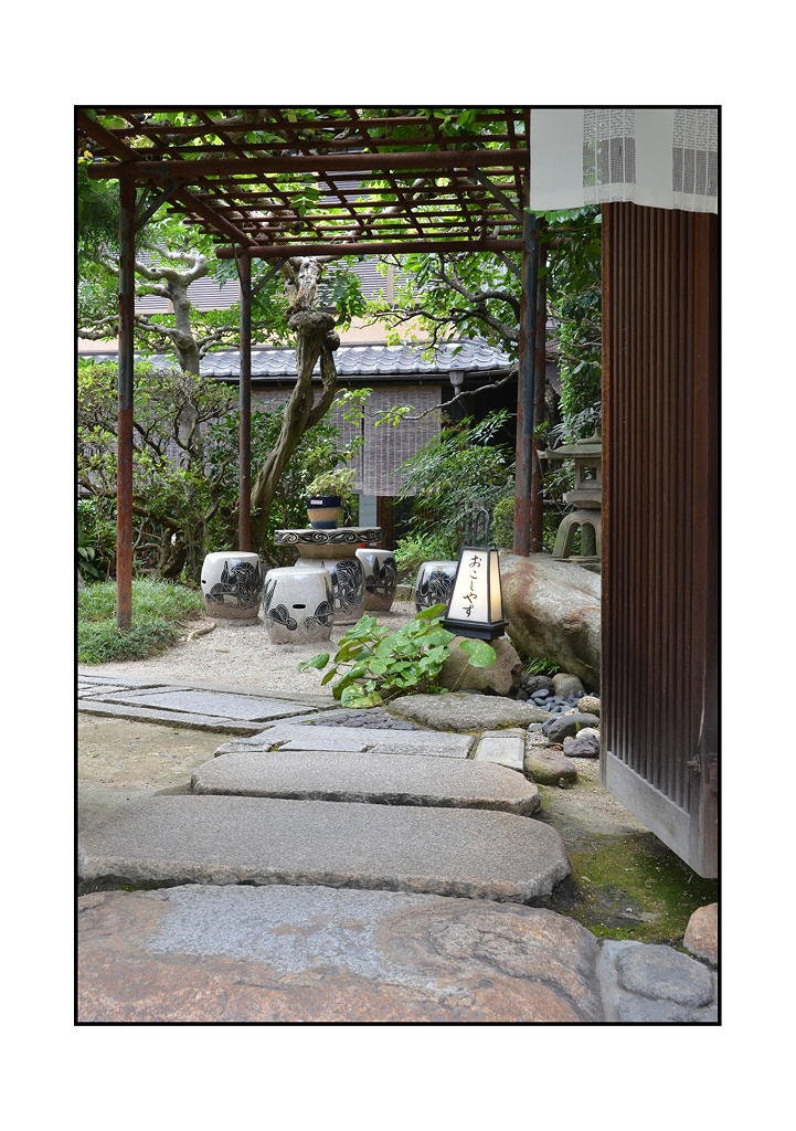 Japanese garden | Etsy