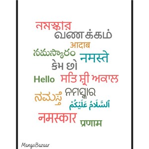 Indian languages greeting, namaste, kemchho, sat sri akal, vanakkam, namaskaram, diversity, printable digital art by MangoBazaar image 5