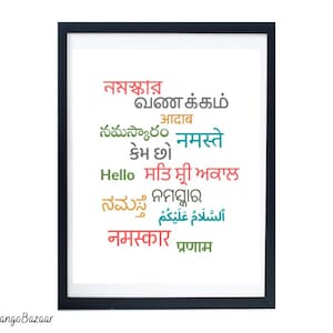 Indian languages greeting, namaste, kemchho, sat sri akal, vanakkam, namaskaram, diversity, printable digital art by MangoBazaar image 1