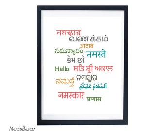 Indian languages greeting, namaste, kemchho, sat sri akal, vanakkam, namaskaram, diversity, printable digital art by MangoBazaar