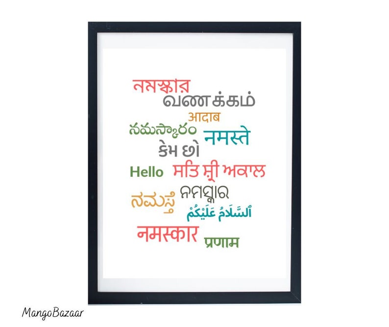 Indian languages greeting, namaste, kemchho, sat sri akal, vanakkam, namaskaram, diversity, printable digital art by MangoBazaar image 1