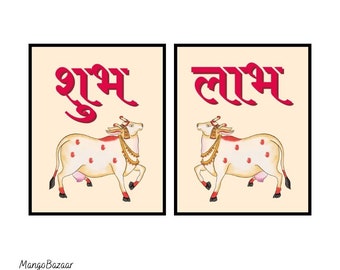 Shubh Labh Pichwai Cow Art, Festive Diwali Decor (Digital Download)