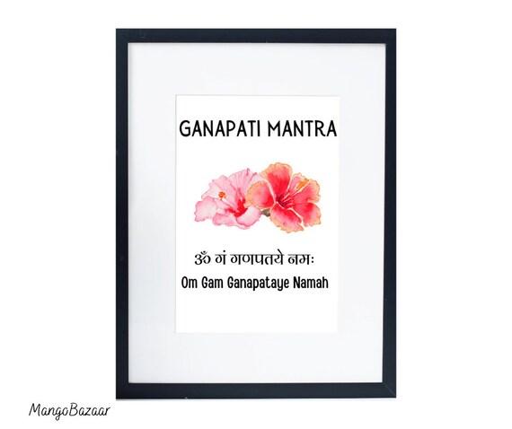 Ganesha/ Ganapati Mantra Printable Pooja Meditation Yoga Room | Etsy