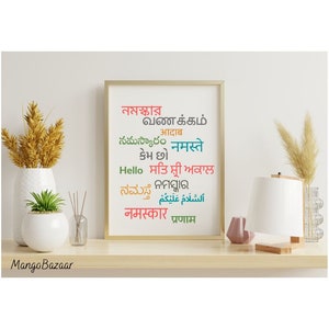 Indian languages greeting, namaste, kemchho, sat sri akal, vanakkam, namaskaram, diversity, printable digital art by MangoBazaar image 2