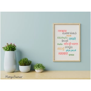 Indian languages greeting, namaste, kemchho, sat sri akal, vanakkam, namaskaram, diversity, printable digital art by MangoBazaar image 4