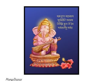 Ganesha Mantra Print, Vakratunda Mahakaya Shlok, Hindu Prayer Art (Digital Download)
