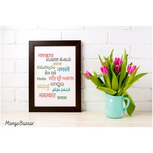 Indian languages greeting, namaste, kemchho, sat sri akal, vanakkam, namaskaram, diversity, printable digital art by MangoBazaar image 3