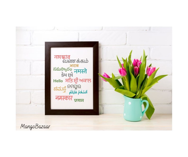 Indian languages greeting, namaste, kemchho, sat sri akal, vanakkam, namaskaram, diversity, printable digital art by MangoBazaar image 3