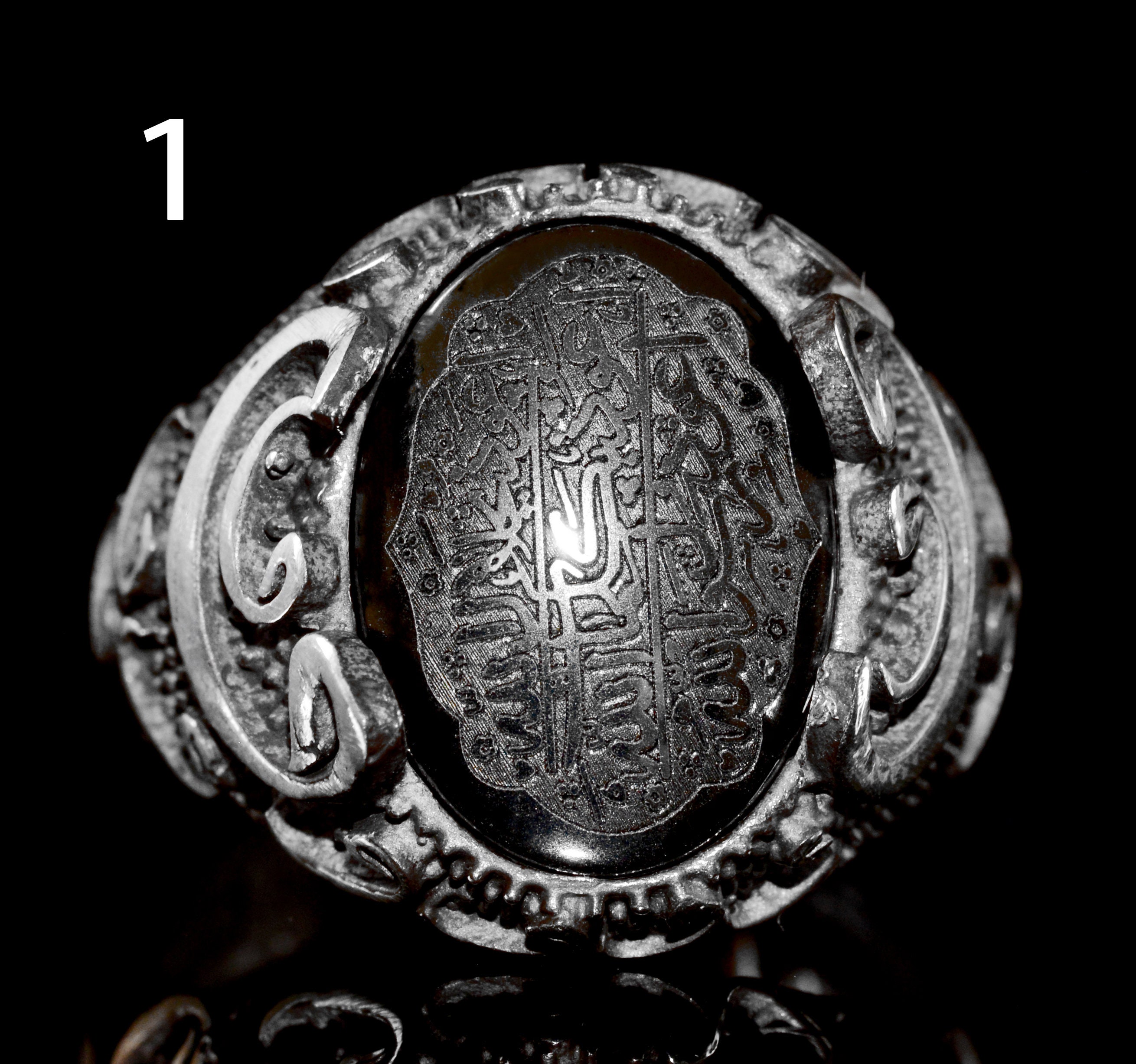 Sterling Silver Men Ring Arabic Ring Muslim Ring Islamic Etsy
