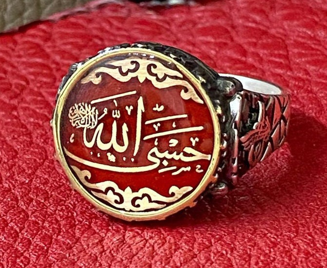 Sterling Silver Men Ring Islamic Ring Muslim Ring Sterling Etsy