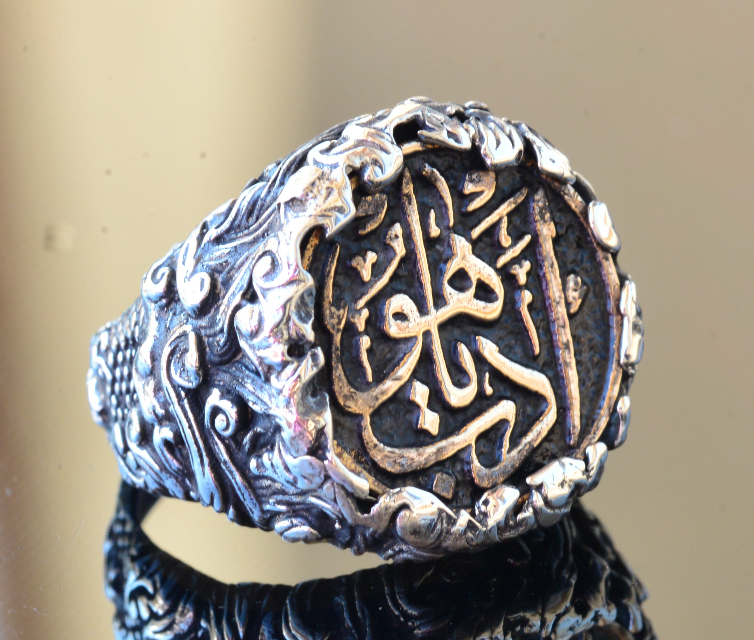 Sterling silver Men Ring Islamic Ring Muslim Ring Arabic Etsy