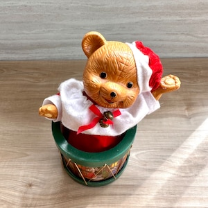 Vintage 1980s Moving Musical Teddy in Drum – House of Lloyd Christmas Music Box – Jingle Bells Toy Décor