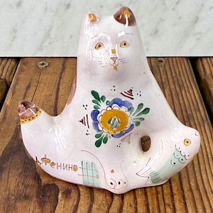 Vintage Russian Ceramic Cat Figurine Hand Painted Folk Art Pottery