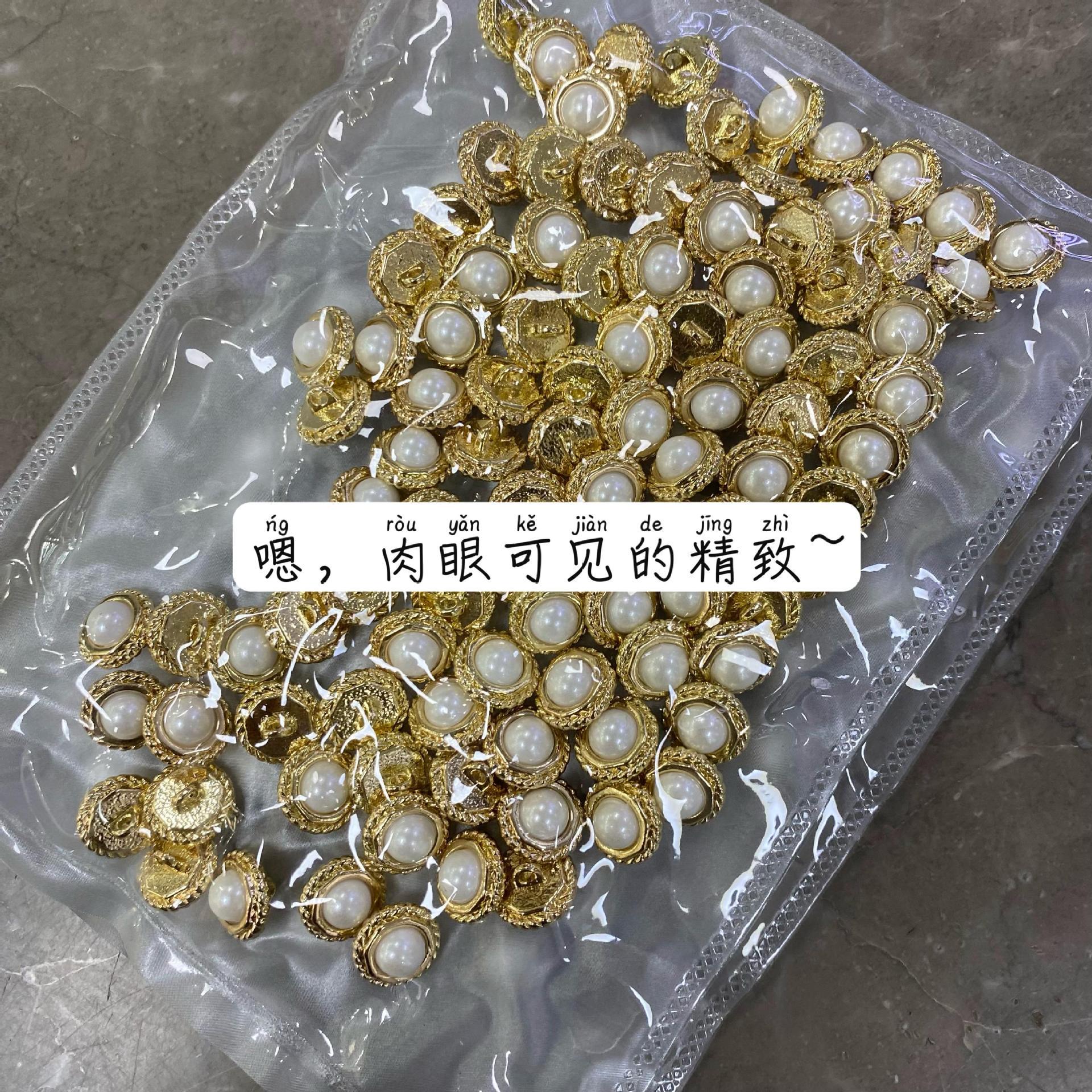 11mm Gold Metal Shank Buttons: Flat Plain Zinc Alloy for DIY