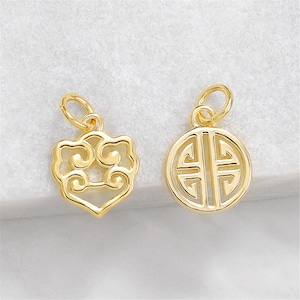 10個 24K ゴールド 真鍮 中空 中国風 エレメント チャーム イヤリング/ブレスレット/ネックレス ペンダント 高品質 MY921