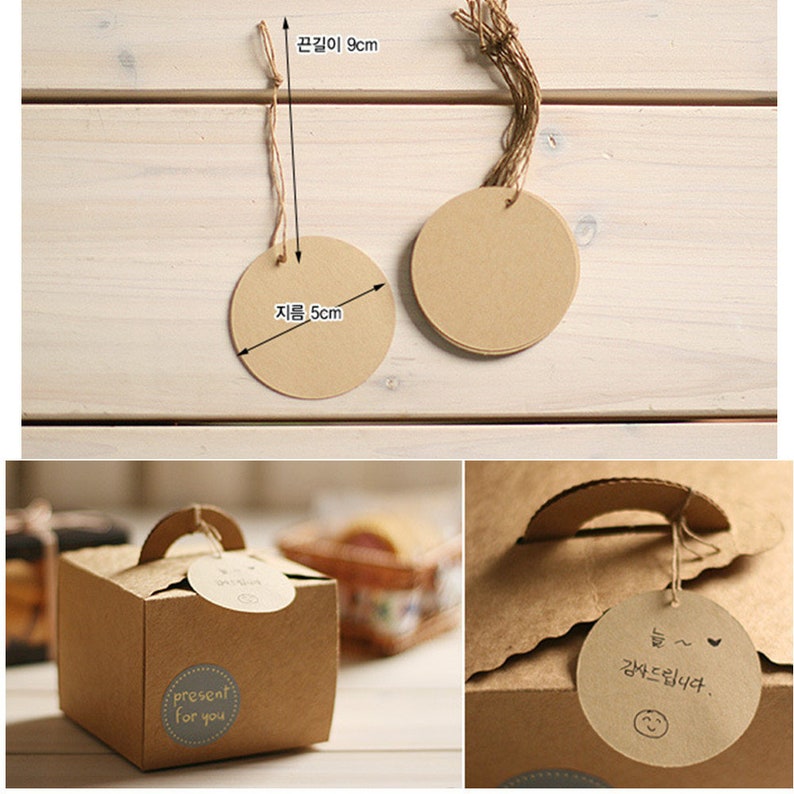 50pcs 50mm Round Kraft Paper Tags for Gifts Labeling Sales Etsy