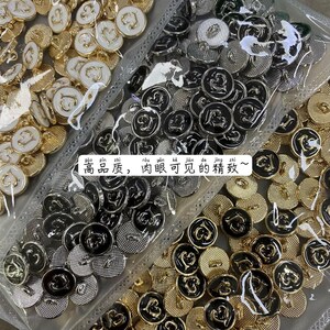Gold Shank Metal Buttons: Flat Plain Plane, DIY Crafts (12mm) YS212