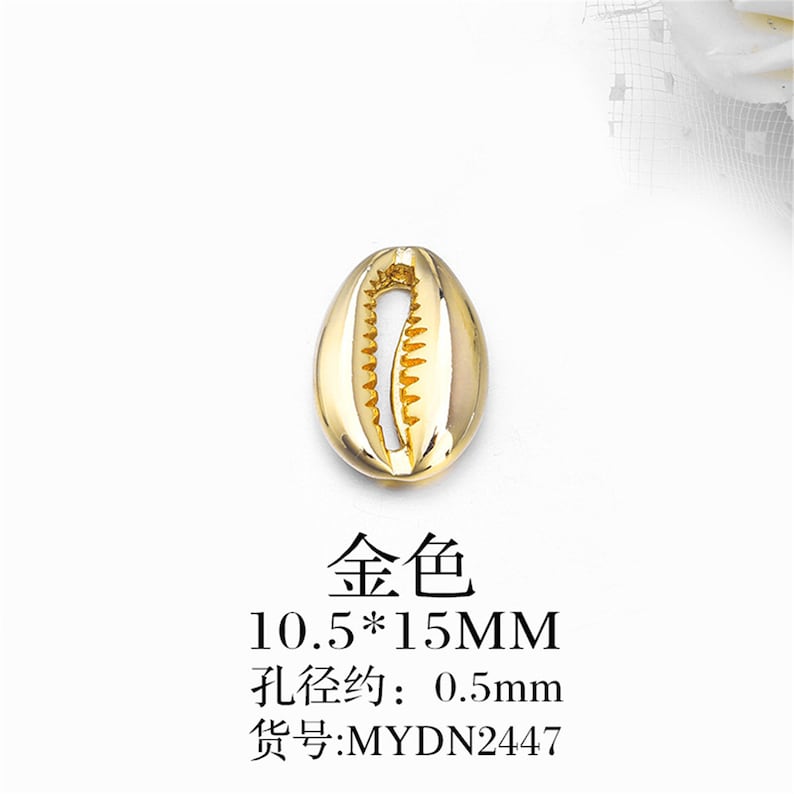 Earring Pendant MY093 5pcs 10.5*15mm 24K Gold Brass Charm Separated Beads